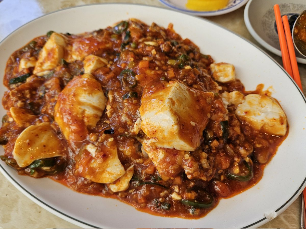 이게금요일이지