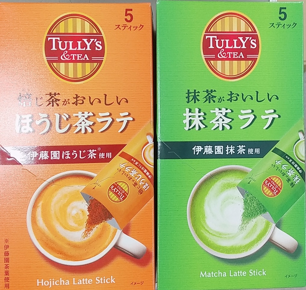 yugado_oroshi's tweet image. ♪本日のTEA

伊藤園さんの「紅茶がおいしいミルクティー」
お湯を注ぐだけでおいしいミルクティーになるから感動😭
Tully'sに行かなくてもこんなにおいしい紅茶が飲めるなんて☕️
心も体も温かくなりました🥰

#伊藤園  #ミルクティー #Tully's