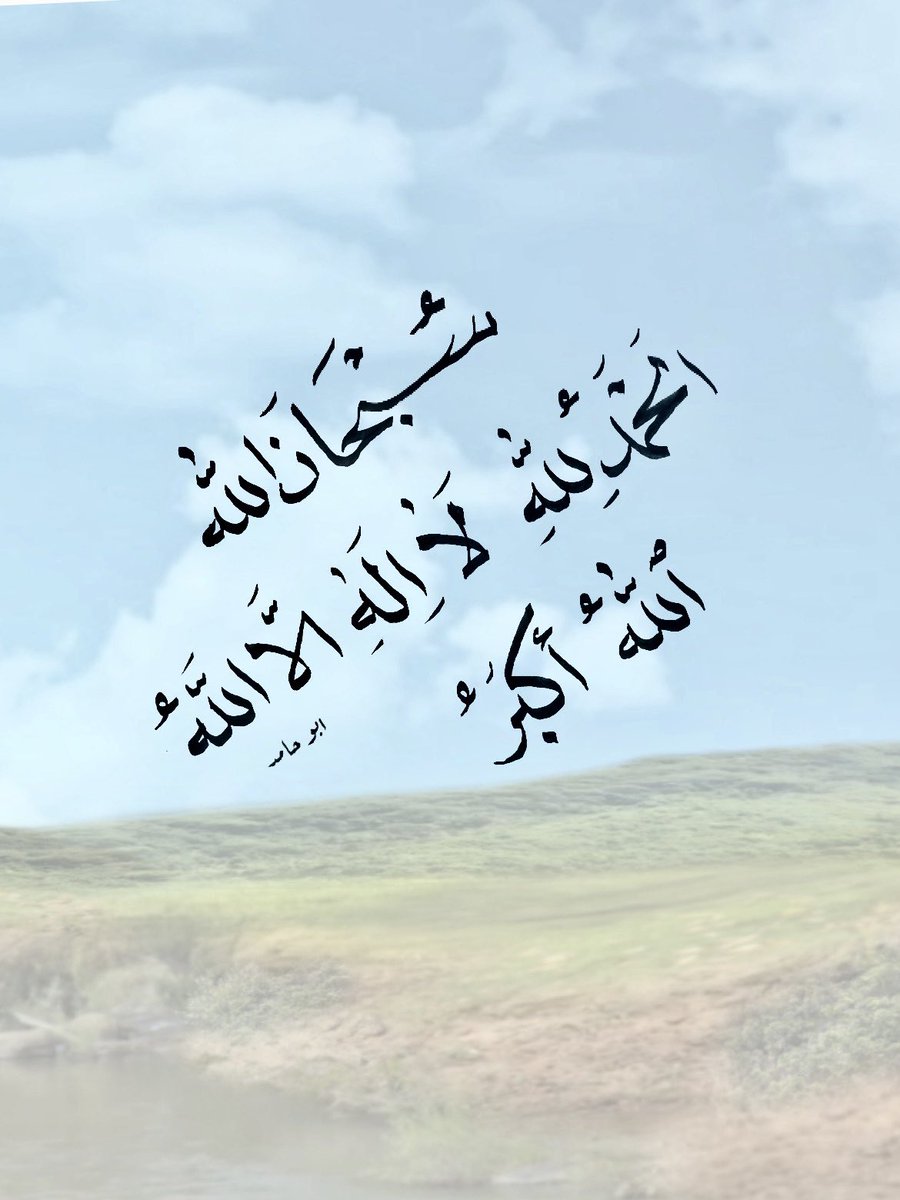 ابو حامد (@9000moj) on Twitter photo 