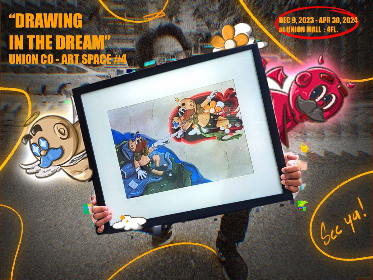 🖼️มาเจอ Mr.bored กัน ที่ "CO-ART SPACE ครั้งที่ 4
” ภายใต้คอนเซปท์  “DRAWING IN THE DREAM“ 🫧
📍ที่ UNION CO-ART SPACE ยูเนี่ยน มอลล์ 
🖼 จัดแสดงผลงาน ตั้งแต่วันที่ 9 ธ.ค. 2566 - 30 เม.ย. 2567
และยังมีศิลปินอีกมากมายเลยครับ
​
#UNIONCOARTSPACE #UNIONCOEVENTMALL 
#DrawingInTheDream