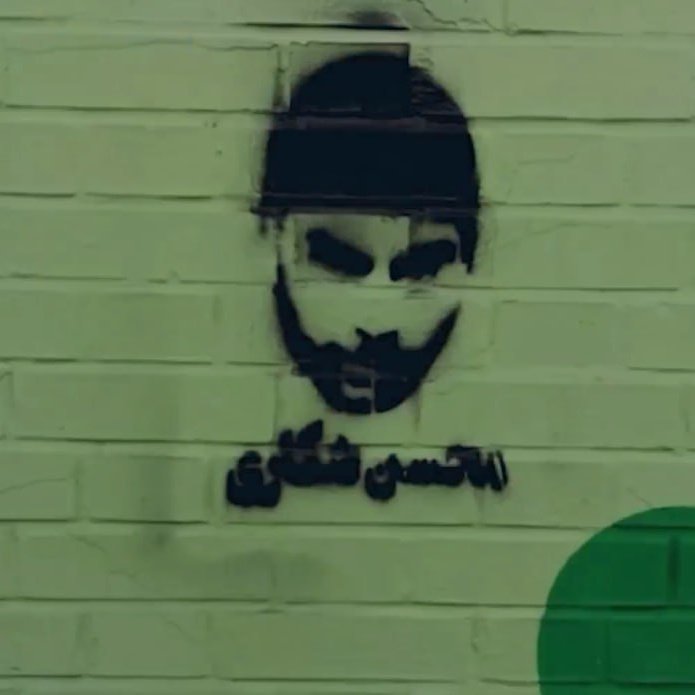 موژی tweet media