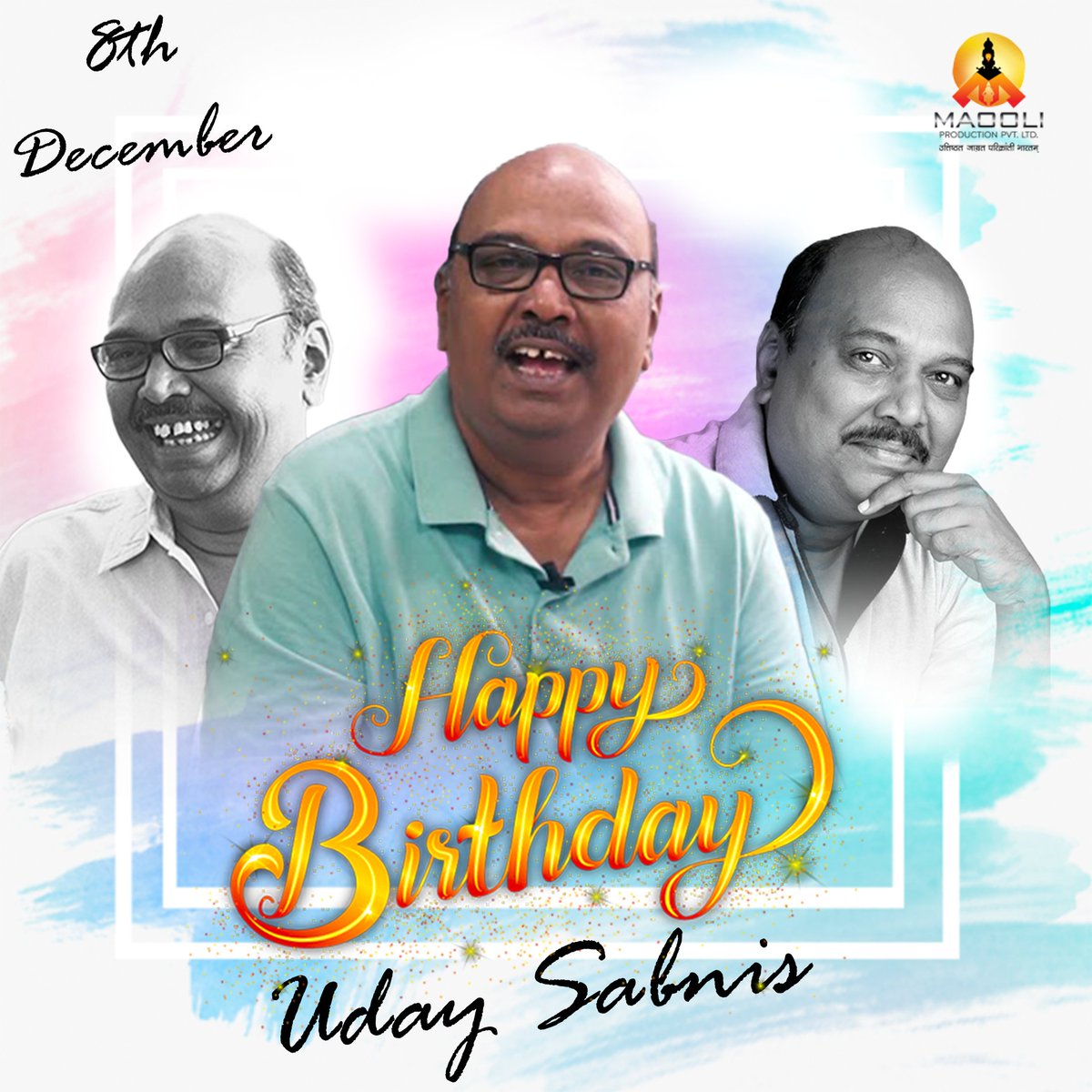 MaooliSocial's tweet photo. Happy Birthday Uday Sabnis 🥳❤️

#MaooliProduction #HappyBirthday  #UdaySabnis #actor #Marathi  #marathicinema  #filmstar #birthdays https://t.co/KyMA63hwCf