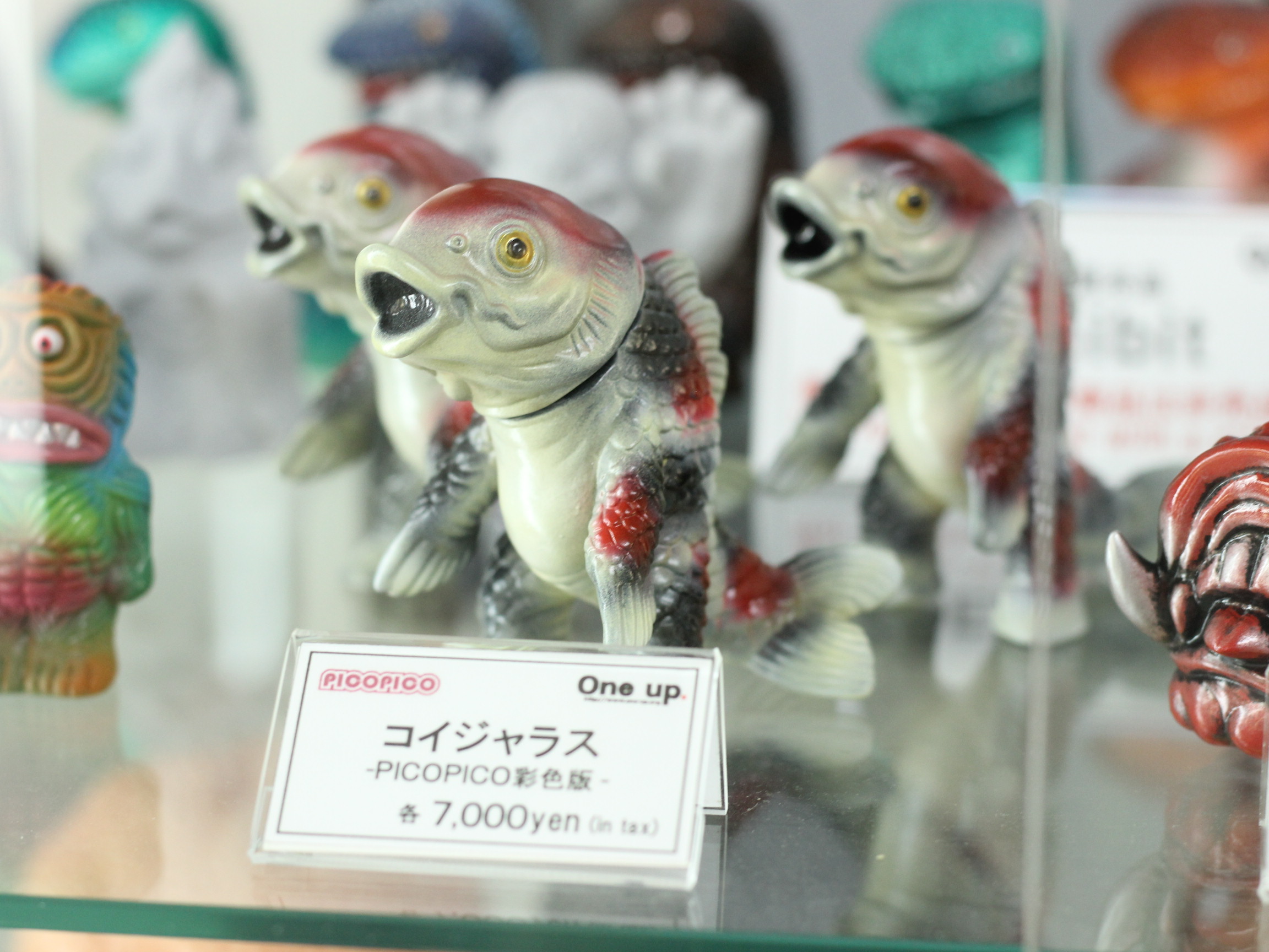 One up. 秋葉原 ソフビ / 中野ブロードウェイ 玩具 on X One up. 秋葉原 ソフビ / 中野ブロードウェイ 玩具 on X