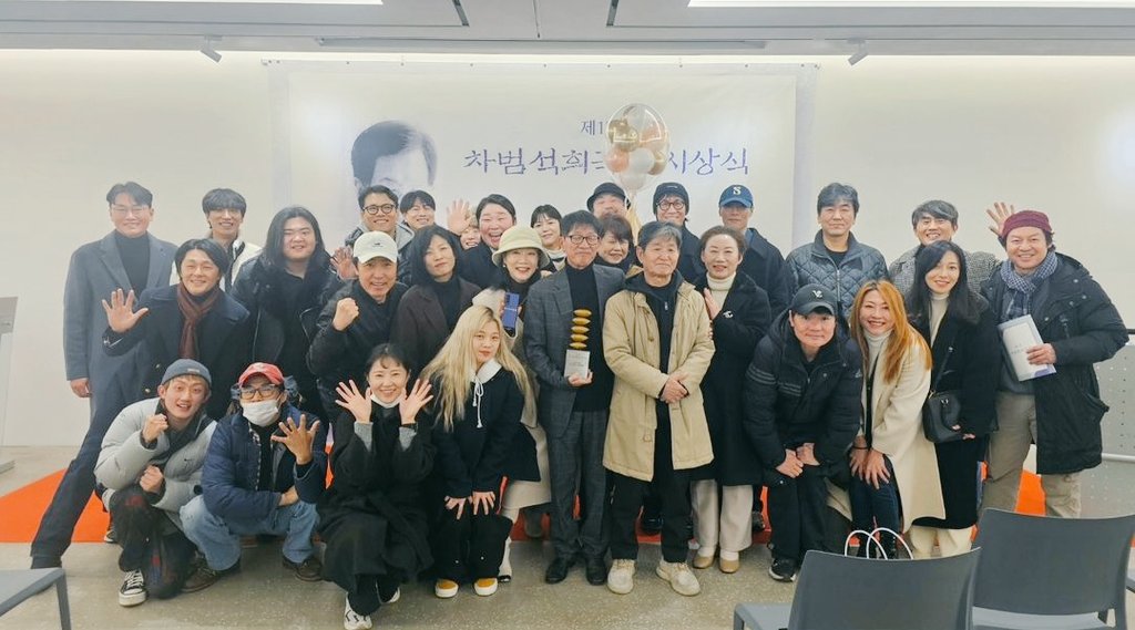 start_of_summer's tweet photo. 231204 #김동원

흐릿해ㅠㅠ https://t.co/n08C886AIs