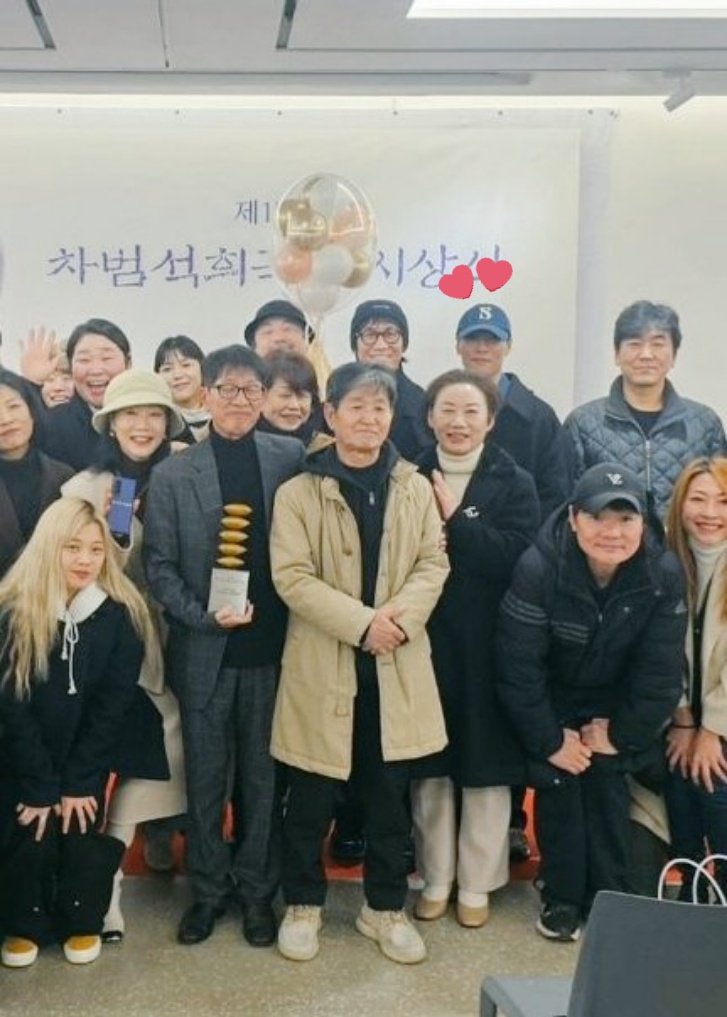start_of_summer's tweet photo. 231204 #김동원

흐릿해ㅠㅠ https://t.co/n08C886AIs