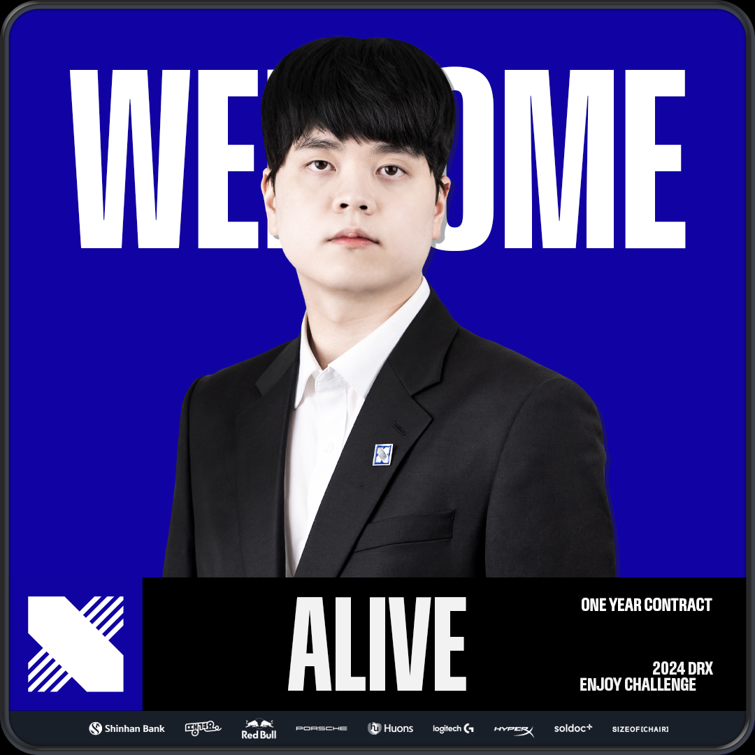 KIWOOM DRX League of Legends tweet media