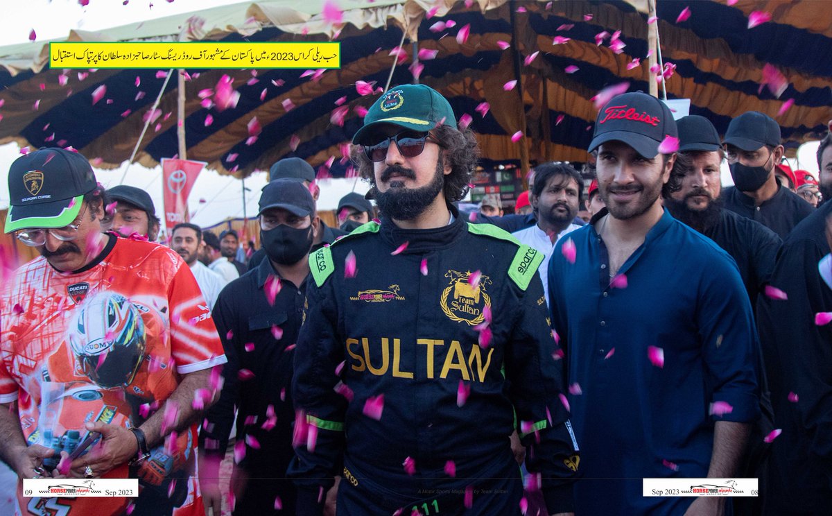 HorsePower_Pak's tweet photo. حب ریلی کراس2023ء میں پاکستان کےمشہورآف روڈ ریسنگ سٹار صاحبزادہ سلطان کا پرتپاک استقبال
#TeamSultan #sahibzadasultan #Hubrallycross2023 #Hub #rallycross2023 #Hubrally #Huboffroadrallycross2023 #Huboffroadrally #famousracer #septemberedition #offroadracer #pakistan #thursdayvibes https://t.co/Ctxhrc92f2