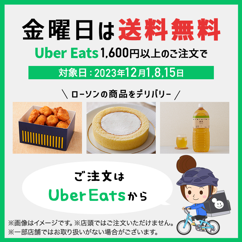 ノンカロリーからあげ様 リクエスト 10点 まとめ商品 ノンカロリーからあげ様 リクエスト 10点 まとめ商品 ノン