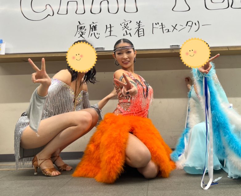 #リーダー募集
学連、アマで募集中！

はるの
慶應舞研ラテン3年
154cm
シャドコンラテン4種1位

柔軟性やヒップホップなどの経験を活かしたパワフルな踊りが得意です❤️‍🔥
卒業までの一年、全力で進んでいきたいと思います‼︎
ぜひご連絡ください🙇‍♀️
拡散もお願いいたします！