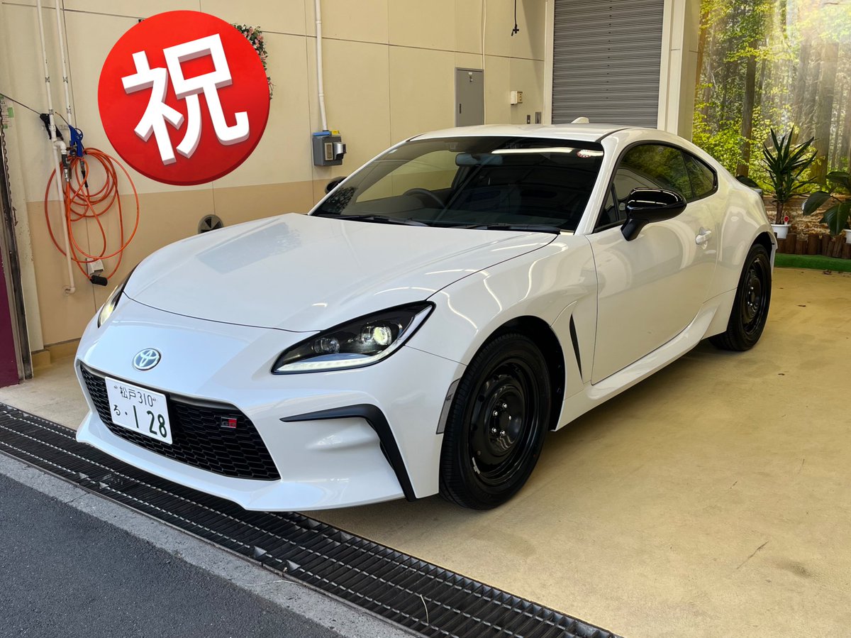 41roll's tweet image. GR86納車🎉
対戦よろしくお願いします🥺