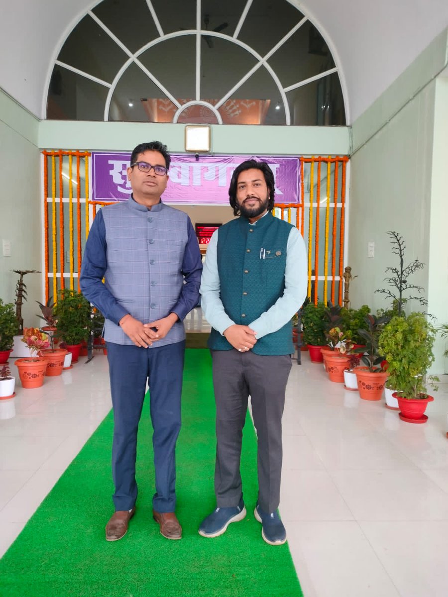 छत्तीसगढ़ विधानसभा में आरंग की जनता का स्वागत है...

आज आरंग की जनता के जनादेश से प्रथम बार चुनाव जीतकर विधानसभा में सदस्य के रूप में प्रवेश करना मेरे लिए जीवन की सबसे बड़ी उपलब्धि है जो आप सभी के सहयोग और विश्वास से मुझे प्राप्त हुआ है।

यहां आरंग की जनता की आवाज उठेगी, उनके