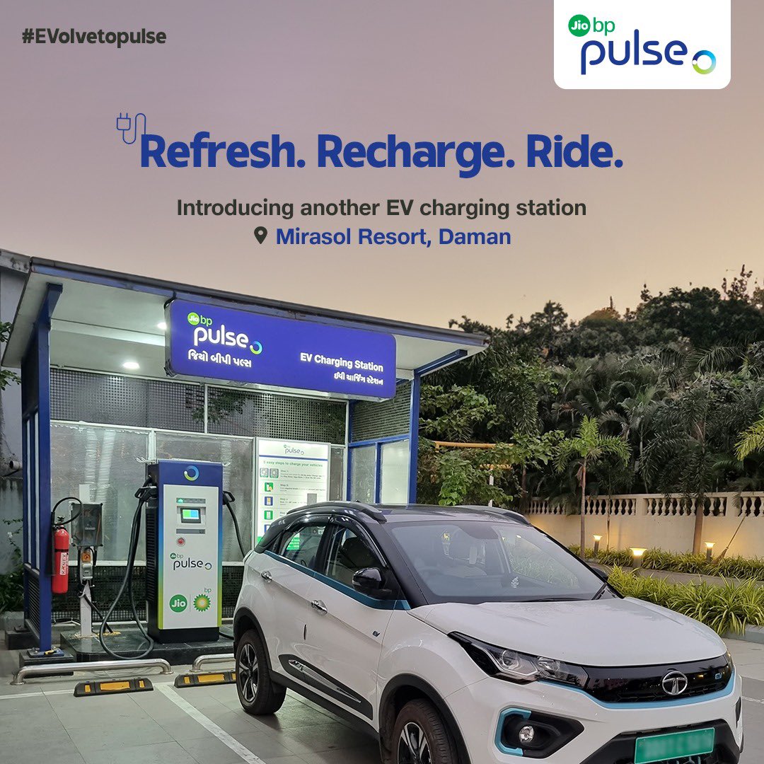 Jiobpofficial's tweet photo. Here's another electrifying launch! This time, in Daman.
Jio-bp pulse introduces an EV charging station in Daman, Marwad to charge up your journeys with convenience and sustainability.
#ElectricVehicles #ElectricMobility #Jiobppulse #EVChargingStation #ReimaginingMobility https://t.co/XgLUW2tLAg