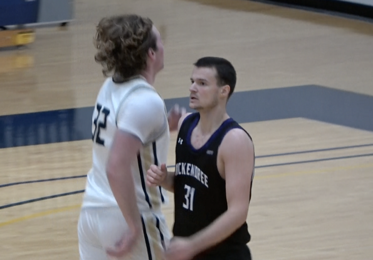 UIS Men Pull Away in Second Half Against McKendree channel1450.com/2023/12/08/uis…