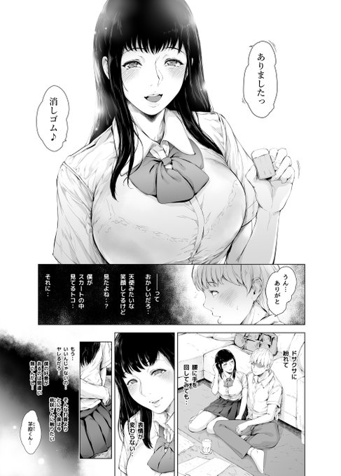 追加サンプル。 