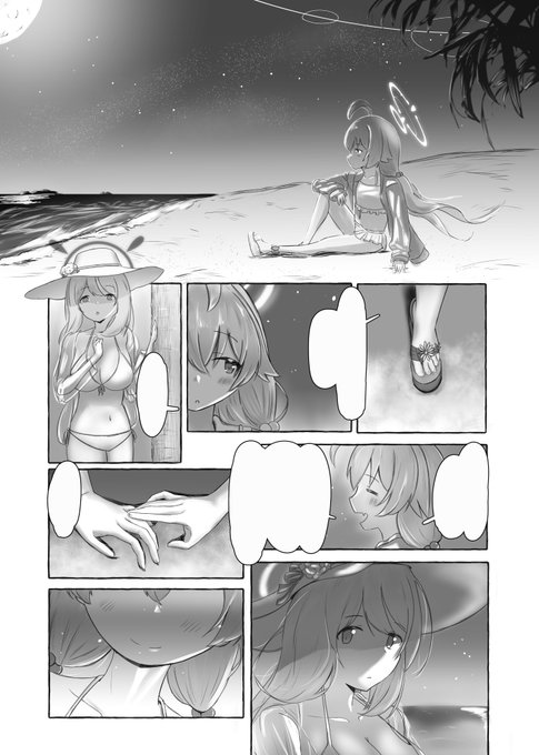 女女合同2、今回は漫画で参加させていただいております。
ノノホシです!健全です!!!!!
↓メロン
https://t.co/jUyrjsP28L 