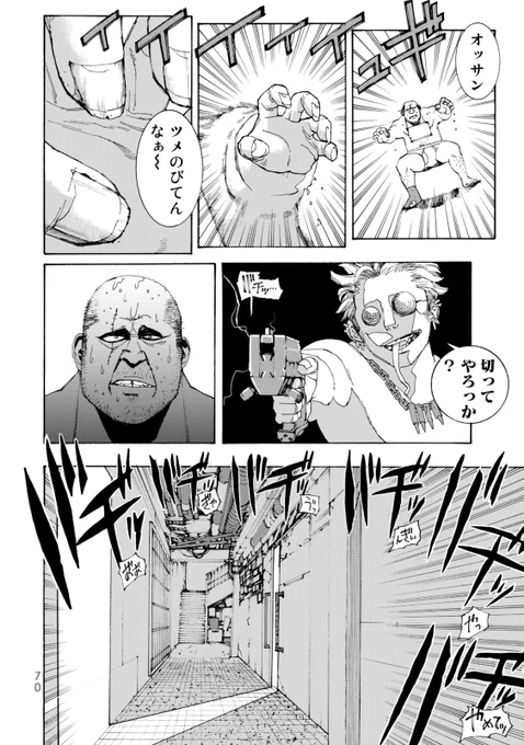(4/9) 
