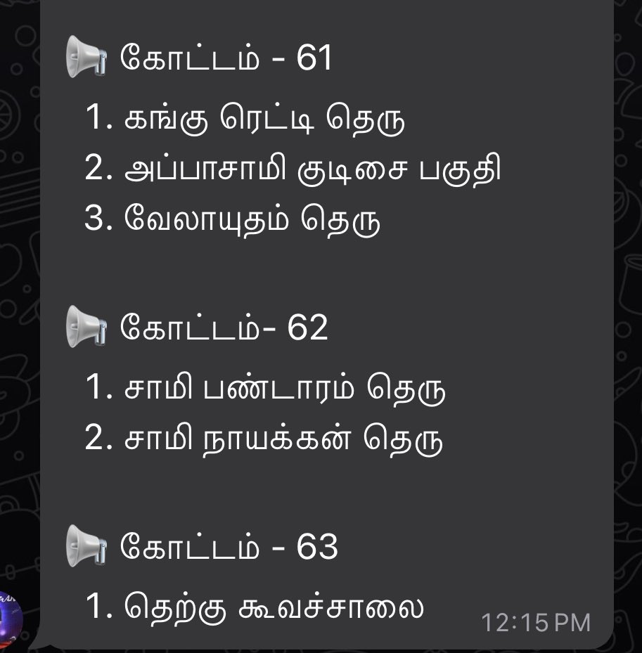 harihar4people's tweet photo. Medical camp at Royapuram💉💊 #Chennaiflood2023 #Chennaiflood2023 #ChennaiRescue https://t.co/4mKVRTHJ2p