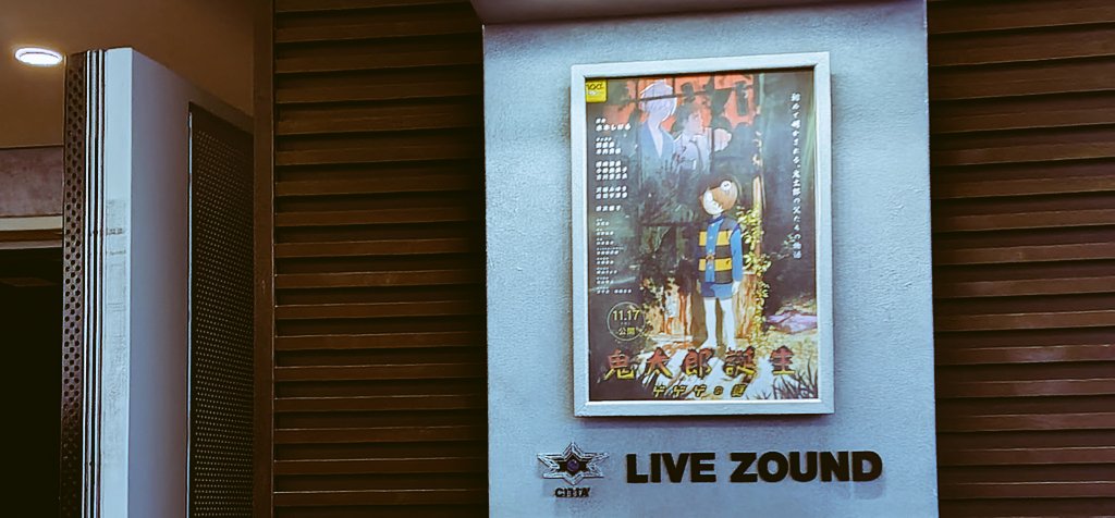 「今日はハグチャンと映画館デートでしたおひさまぽかぽか暖かくてよかったね 」|たるとのイラスト