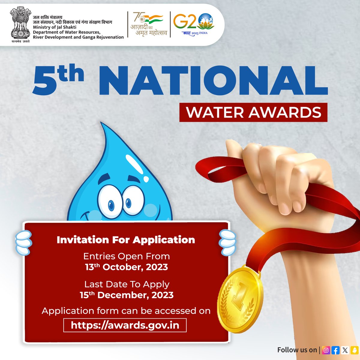 Ready to make a splash in #waterconservation? Well, the 5th #NationalWaterAwards want #YOU! Register early, share your innovative solutions & let your #water initiatives shine. Don't miss out! 
#NationalAwards #JalShakti #WaterAwards2023 #NWA2023 #WaterExcellence #WaterChampions