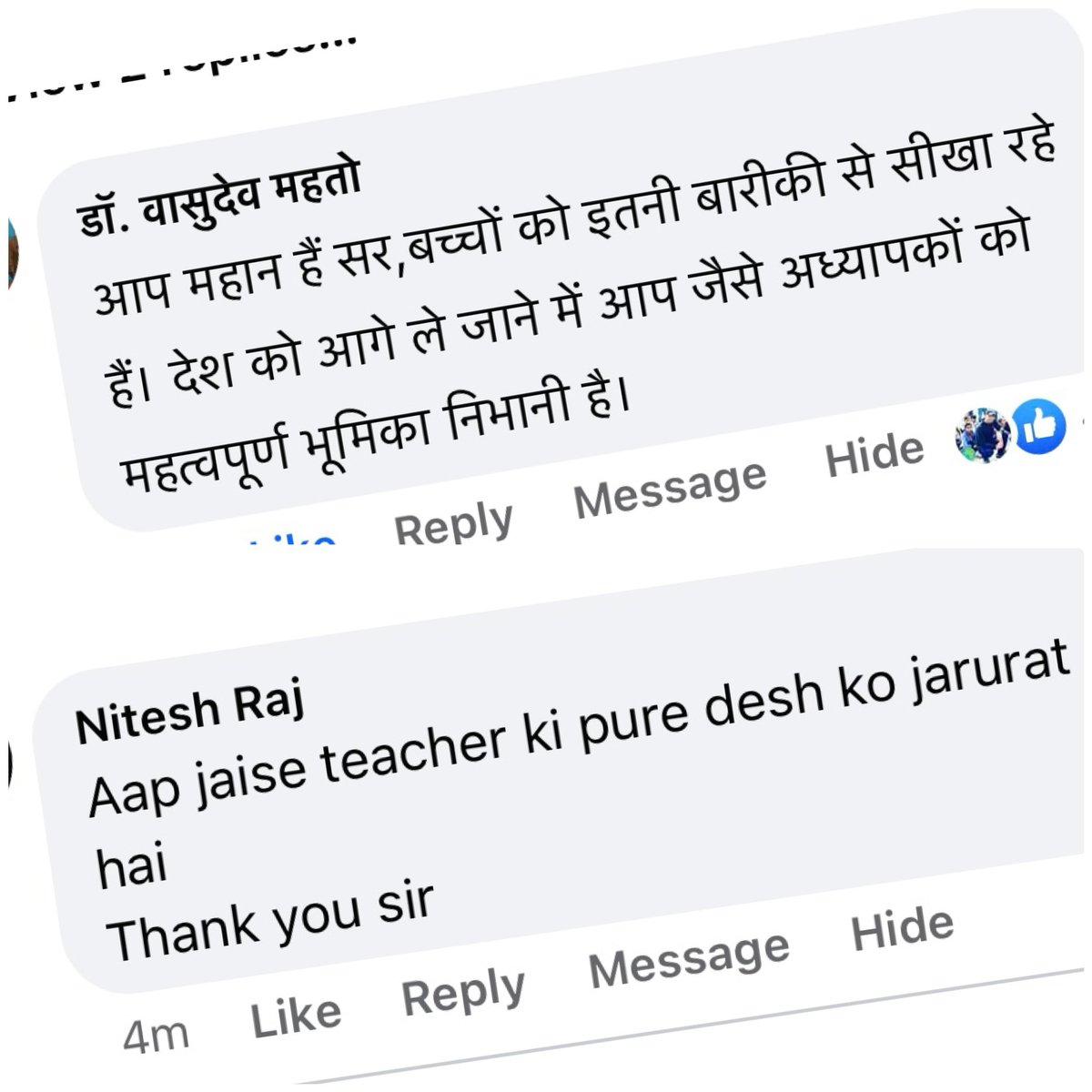 labhsinghnain's tweet image. Your precious replies to classes enhance the enthusiasm to be continue with the profession
Thanks Everyone
😊
#labhsinghnain #computerclasses