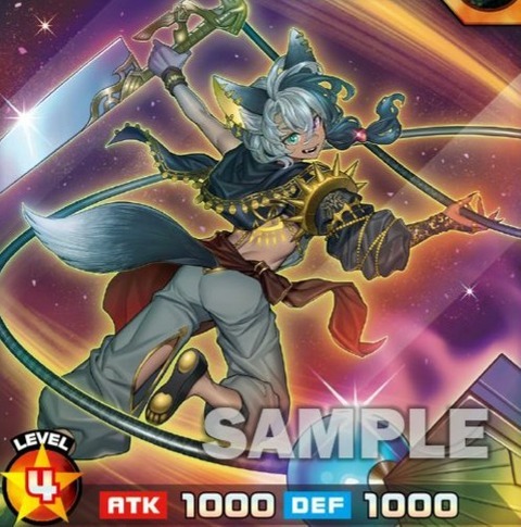 遊戯王 ごわつか 冥跡のジュンディー シークレット ラッシュ 遊戯王 ごわつか 冥跡のジュンディー シークレット ラッシュ