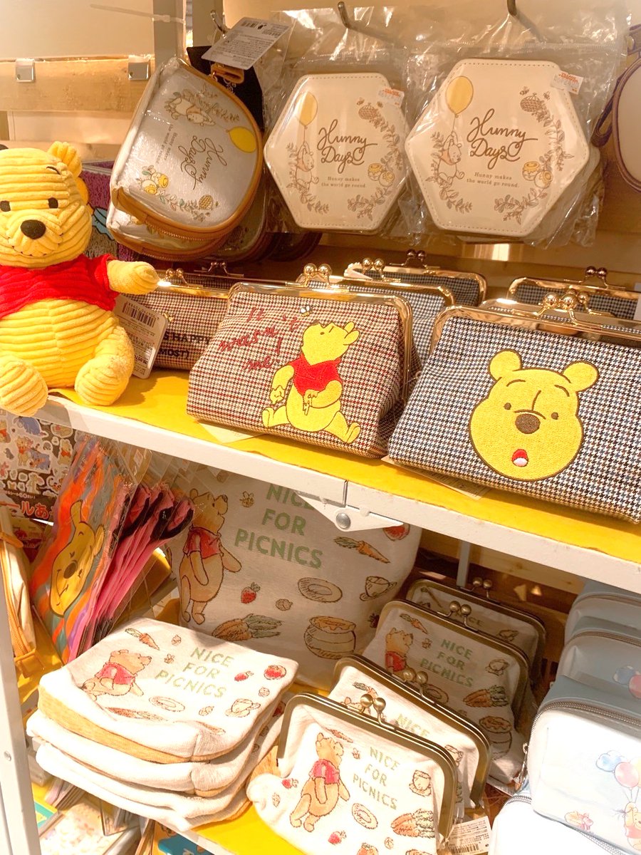 プーさん　グッズ　大量 プーさん グッズ 大量 公式】ディズニーストア.jp | プーさん グッズ