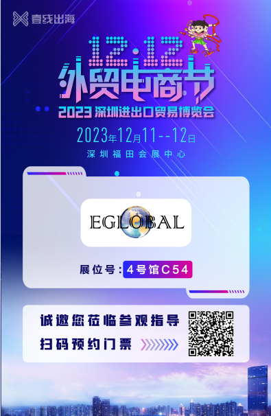 JiangCoral's tweet photo. 📢📢
From #December 11th to 12th, #EGLOBAL #minicomputer manufacturer will meet with you at C54, Hall 4, #Shenzhen Futian #Convention and #Exhibition Center, see you there 🌞👏🎀https://t.co/6VdyZepRwm 
https://t.co/mRzBc8uHjL
#minipc #minidesktop #minidesktoppc #computer #nucpc https://t.co/mzKzN0wwgS