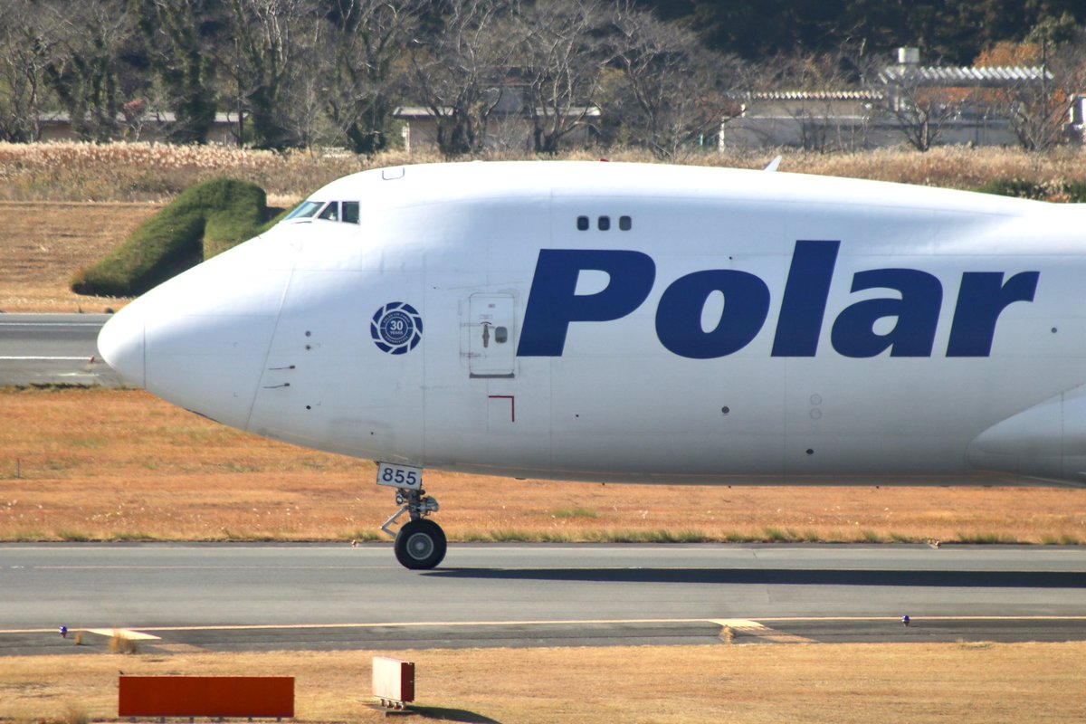 Aliceshin798's tweet image. 他にもピーマン((殴　バングラデシュB788やアエロモンゴリアンA319やチェジュB738スターボードサイド側のスペマも初撮影できました☺️
　あとは、以前PO214でも来ていたポーラB748Fの30周年ステッカーも撮り納めました😅
　#RJAA #成田空港