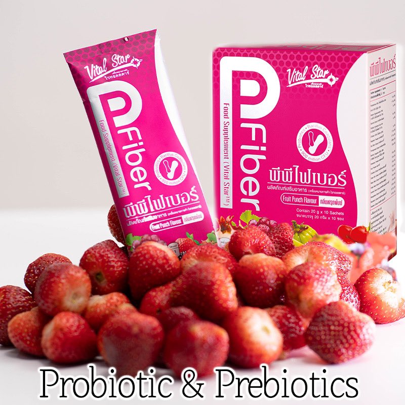 Aimstarofficial's tweet image. สวย สุขภาพ ผิวพรรณ ครบจบ ใน 1 ซอง กับ
พีพี ไฟเบอร์ ผลิตภัณฑ์ดีท๊อกซ์แบบชงดื่ม Berry Mix อัดแน่นด้วย Probiotic &amp;amp; prebiotic จุลินทรีย์ที่มีประโยชน์ต่อร่างกายช่วยดีท็อกซ์ล้างสารพิษที่ตกค้างในลำไส้ 
ปรับระบบขับถ่ายให้เป็นปกติ รวมถึงในเรื่องผิวพรรณและความงาม
#vitalstar #PPfiber #fiber
