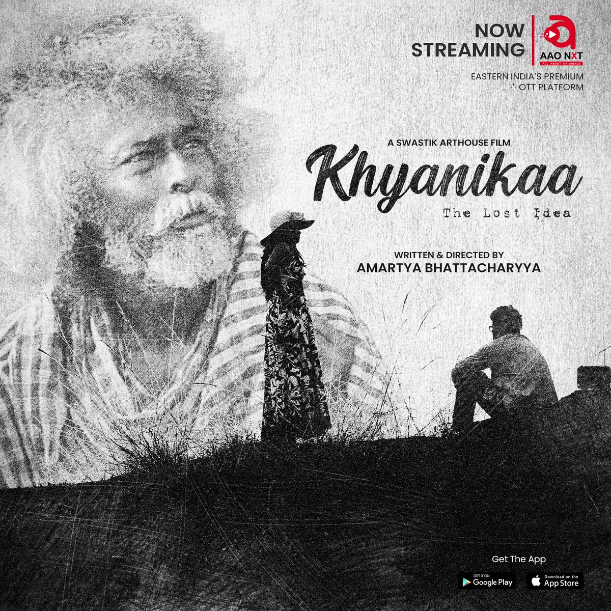 Watch Now '#Khyanikaa - The Lost Idea' #StreamingNow exclusively on #AAONXT

<a href="/AnuChoudhury2/">Anu Choudhury</a> <a href="/svastik_arts/">Swastik Choudhury</a> <a href="/Amartya_B/">AmartyaBhattacharyya</a>

#moviestowatch #odiafilm #subscribe