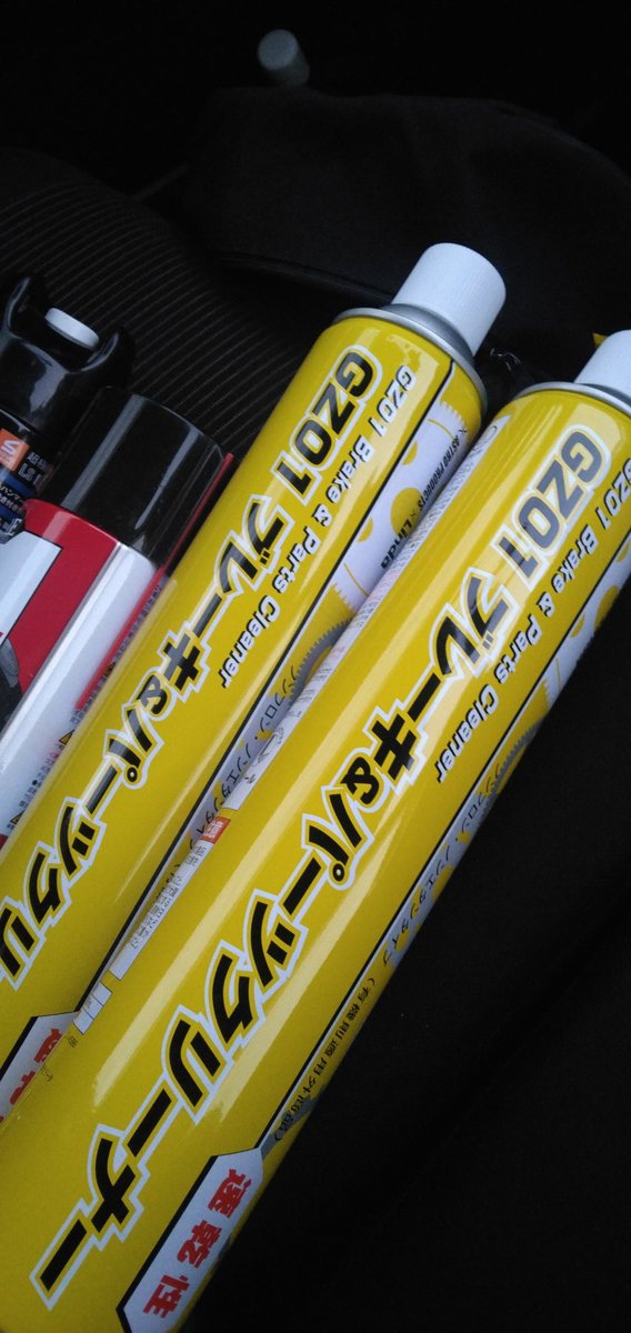 ZR400CG's tweet photo. 今さぁ☝️
とあるホムセンにパークリ買いに来たんだけど遅乾性しかないとかって😧ﾊｧ?
遅乾性なんて逆に特殊すぎて使い道狭くね？
アストロなら間違いなく速乾性で安心したよ👌 https://t.co/2acKKYTZE2