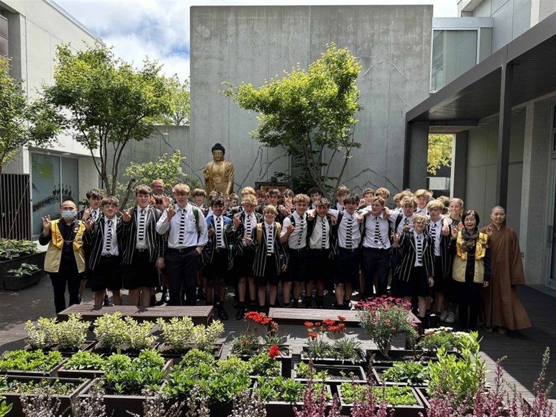 Visit of Students of Christ’s College

merit-times.com/NewsPage.aspx?…

#BLIA #FGS #佛光山 #TheMeritTimes #HumanisticBuddhism #ChristsCollege #Visit #NewZealand