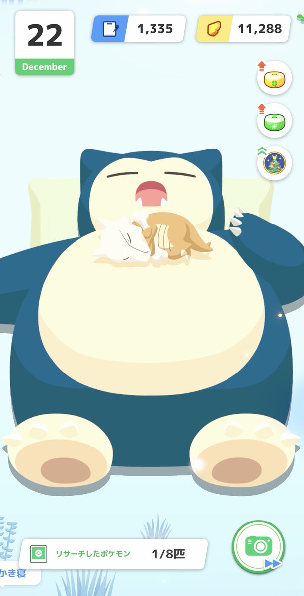 snorlax pokemon (creature) sleeping no humans closed eyes open mouth drooling timestamp  illustration images