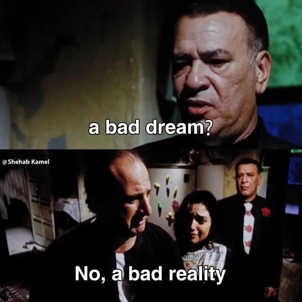 ميمزاوي باشا (@memesawyy) on Twitter photo 