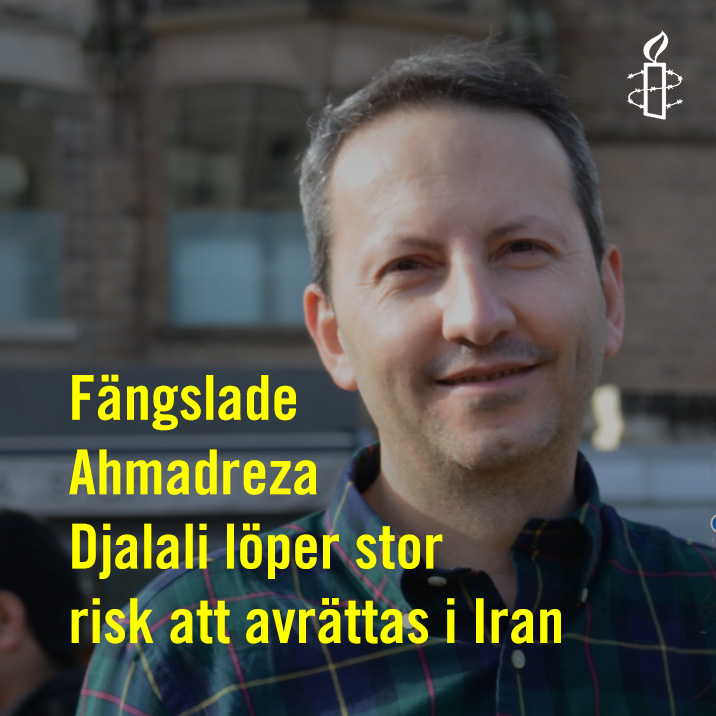 1/3 AKUT! Svensk-iranske #AhmadrezaDjalali löper stor risk att avrättas i Iran när som helst.

@Amnesty uppmanar internationella samfundet & svenska regeringen @TobiasBillstrom att omedelbart uppmana #Iran att stoppa alla planer på avrättning och #FreeDjalali