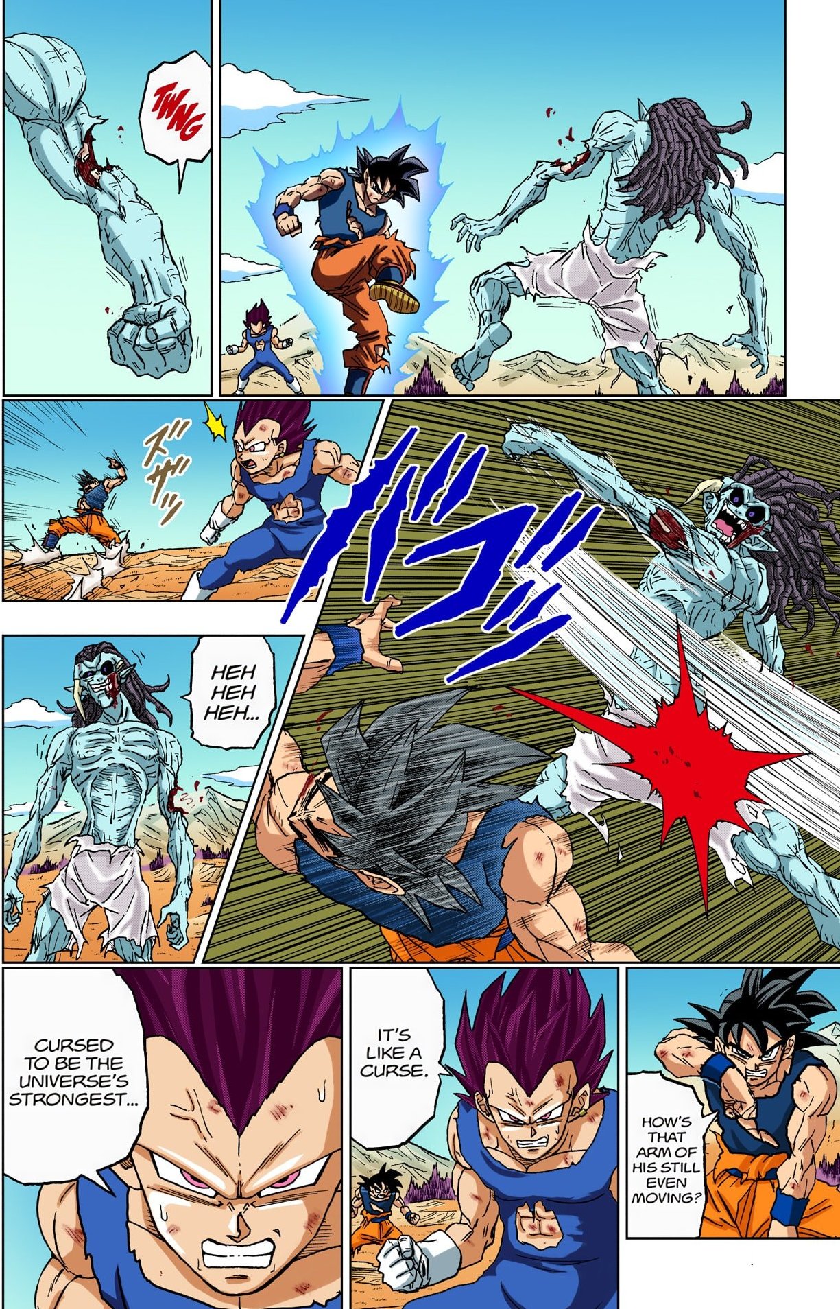 ドラゴンボール漫画 DRAGON BALL 13 (ジャンプコミックス) | 鳥山 明 |本 | 通販