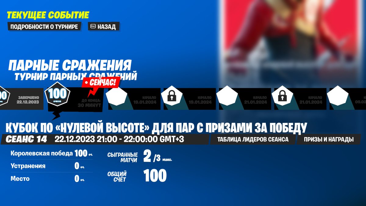 +100$ ashalet'😎