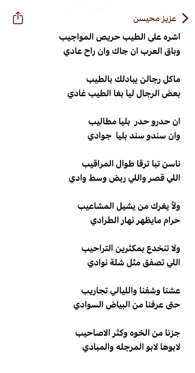 azezm7esn's tweet photo. https://t.co/ktwmbDLGkV