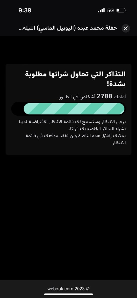 AN. tweet media