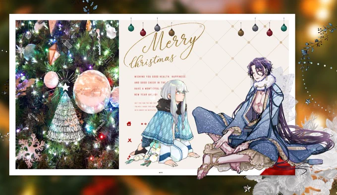 クトゥルフ神話TRPG「ルルパ-Xmas_edition-」 九十九屋さん、さとう ヨナガといっぱい遊べて楽しかった……!相方もっと可愛がりたい。 #ルルパメルディア祭