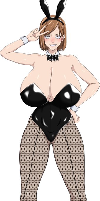 卯年終わるらしいっすよ 