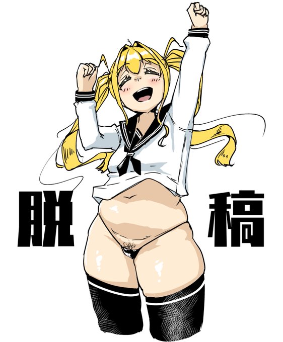 冬コミ新刊脱稿!
ご案内は近日中に... 