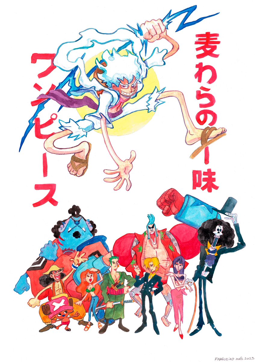 #OnePiece commission 
#op