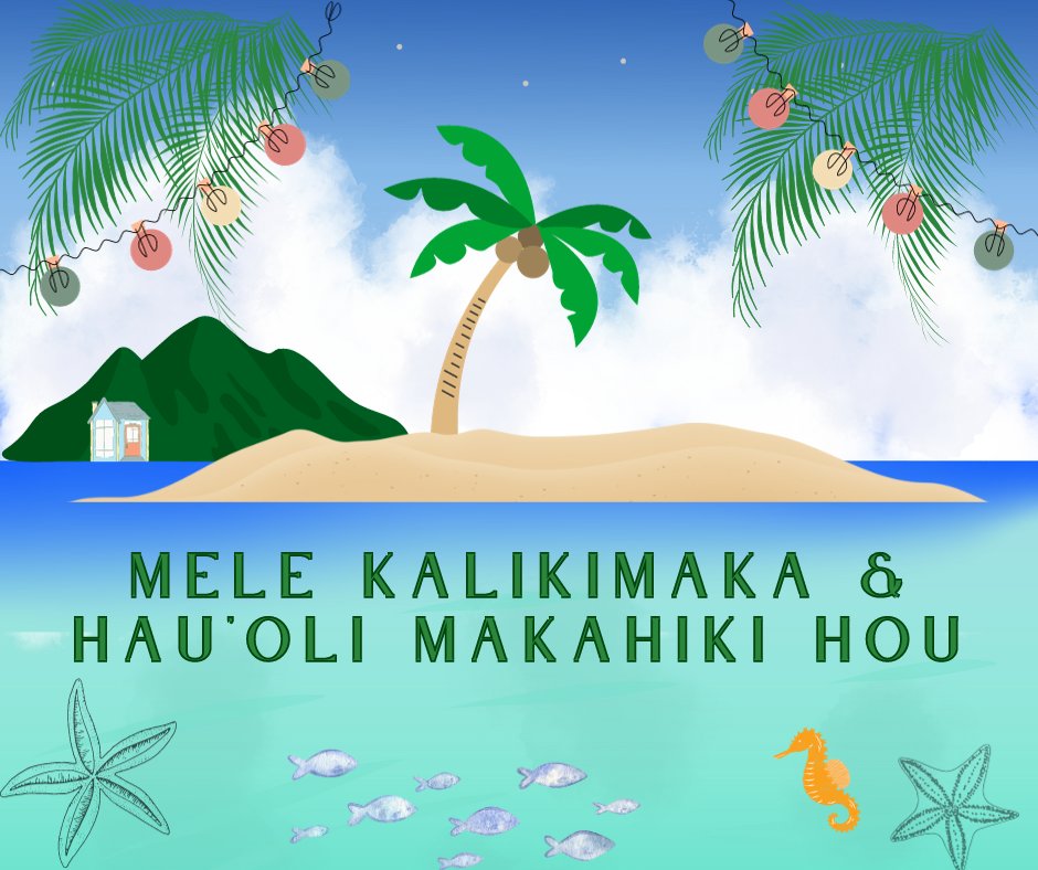 Sending warm wishes & much aloha & good cheer to you and your ‘Ohana for the Holiday & New Year. Mahalo for caring about Hawaii's historic places. We couldn't do what we do without you! #historicpreservationmatters