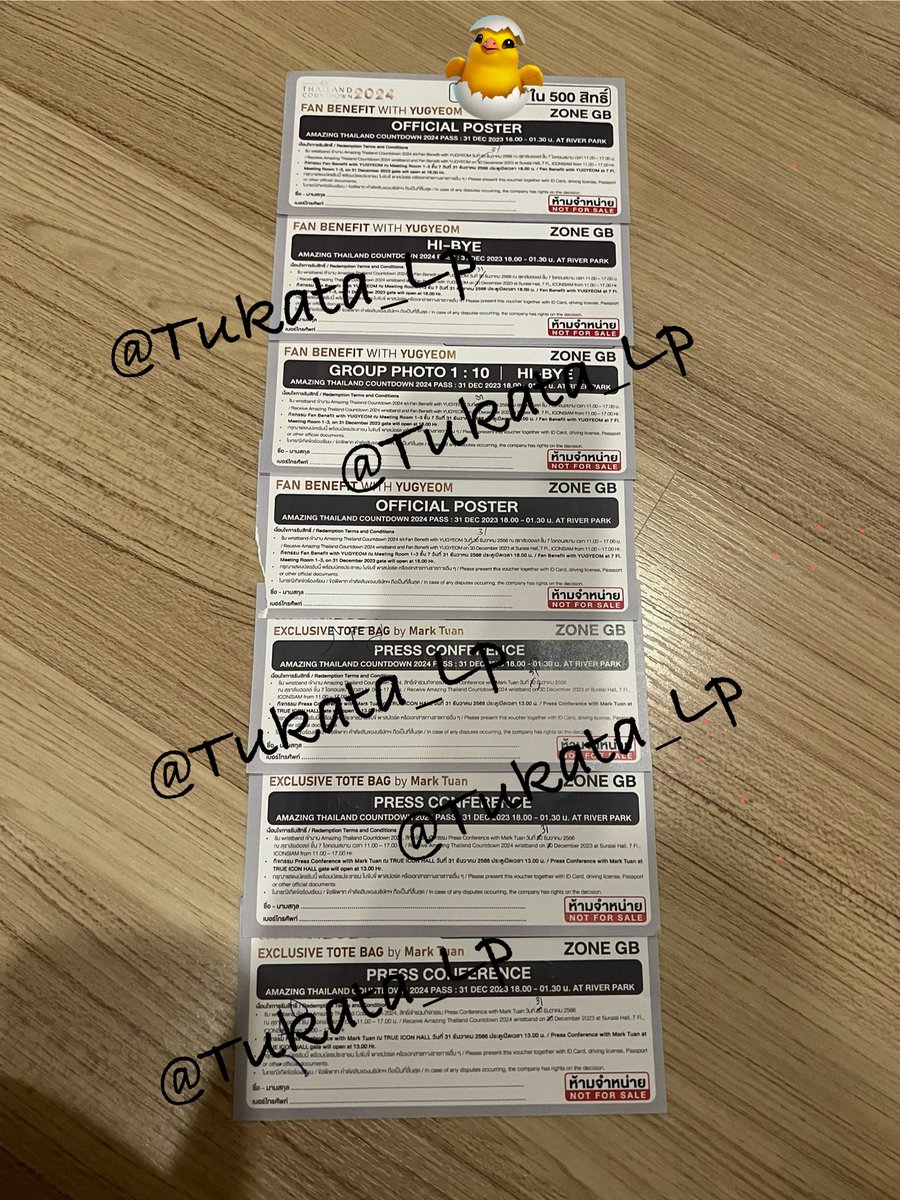 Tukata_Lp's tweet photo. แจกบัตรเข้างาน countdown 2 ใบค่ะ เป็นบัตร fan benefit with yugyeom (official poster) ทั้ง 2 ใบนะคะ

เราจะสุ่มจากรีทวิตโพสนี้ สุ่มวันที่ 23/12 เวลา 13:00 น.

ขอคนที่เข้างานเอง และไม่อนุญาตให้ขายต่อน้าาา
#ICONSIAMCountdown2024
#ICONSIAMxBamBam
#ICONSIAMxMarkTuan
#ICONSIAMxYUGYEOM https://t.co/hFJaLEzfma