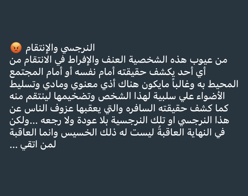 Issaiskambil's tweet image. 