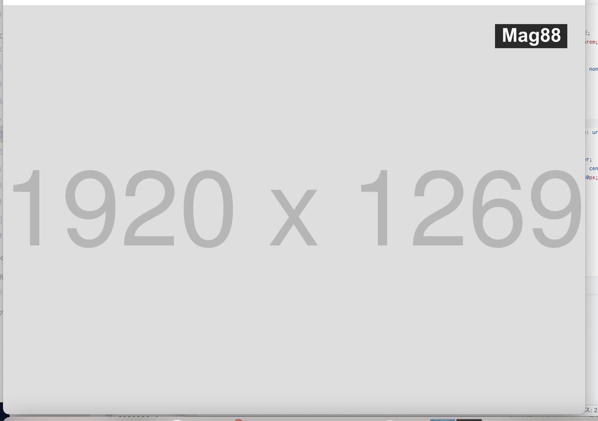 kobayashi_egg's tweet image. メインビジュアルの大きさがイメージ通りにならない〜😢
とりあえず全体を進めてく〜

#朝活
#HTML勉強中
#codejump