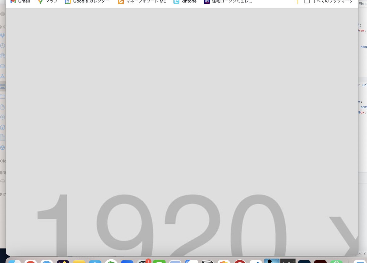 kobayashi_egg's tweet image. メインビジュアルの大きさがイメージ通りにならない〜😢
とりあえず全体を進めてく〜

#朝活
#HTML勉強中
#codejump