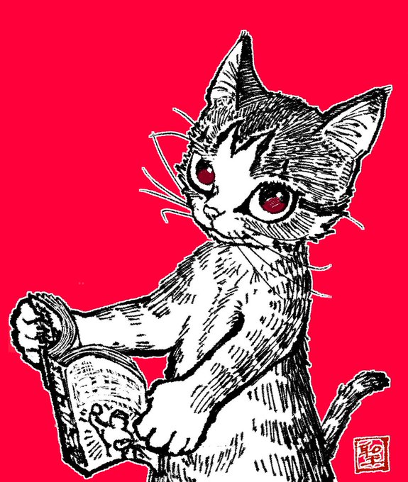 「猫 閉じた口」のTwitter画像/イラスト(新着)｜21ページ目