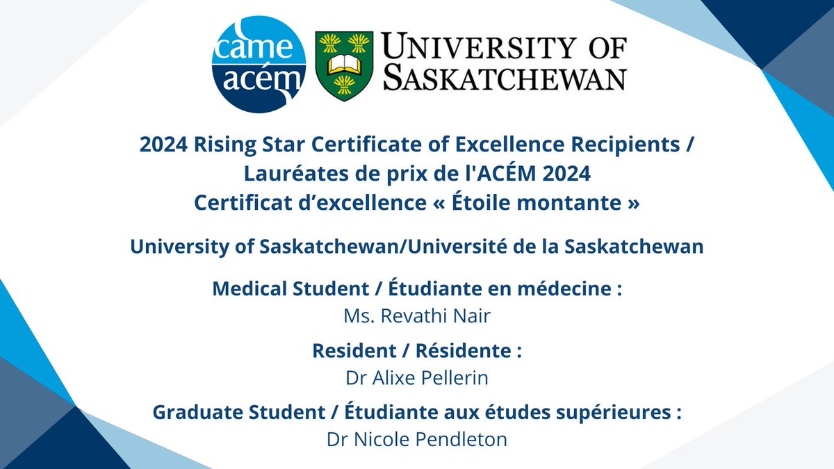 CAME is happy to announce the 2024 Certificate of Merit Award Recipients from University of Saskatchewan / L’ACÉM est ravie d’annoncer les lauréates du Certificat d’excellence « Étoile montante » 2024 de Université de la Saskatchewan